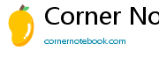 Corner Notebook